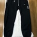 Black Nike Sweatpants