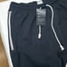 Black Nike Sweatpants