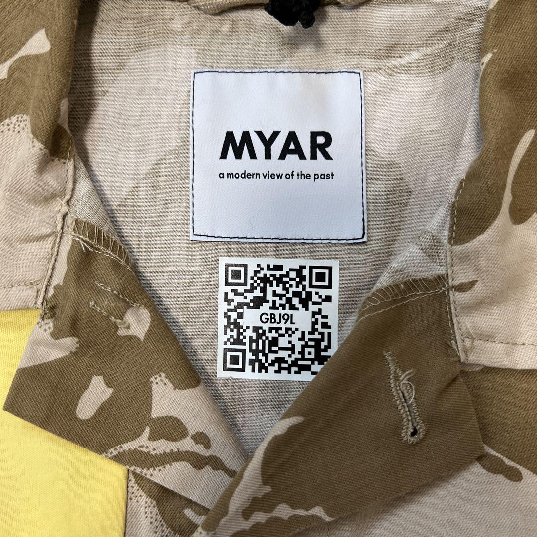 British Army Men's Military Jacket Original MVP Desert Camo