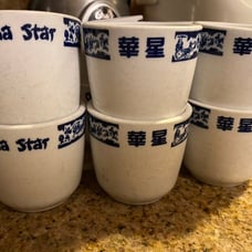 Vintage Teacups