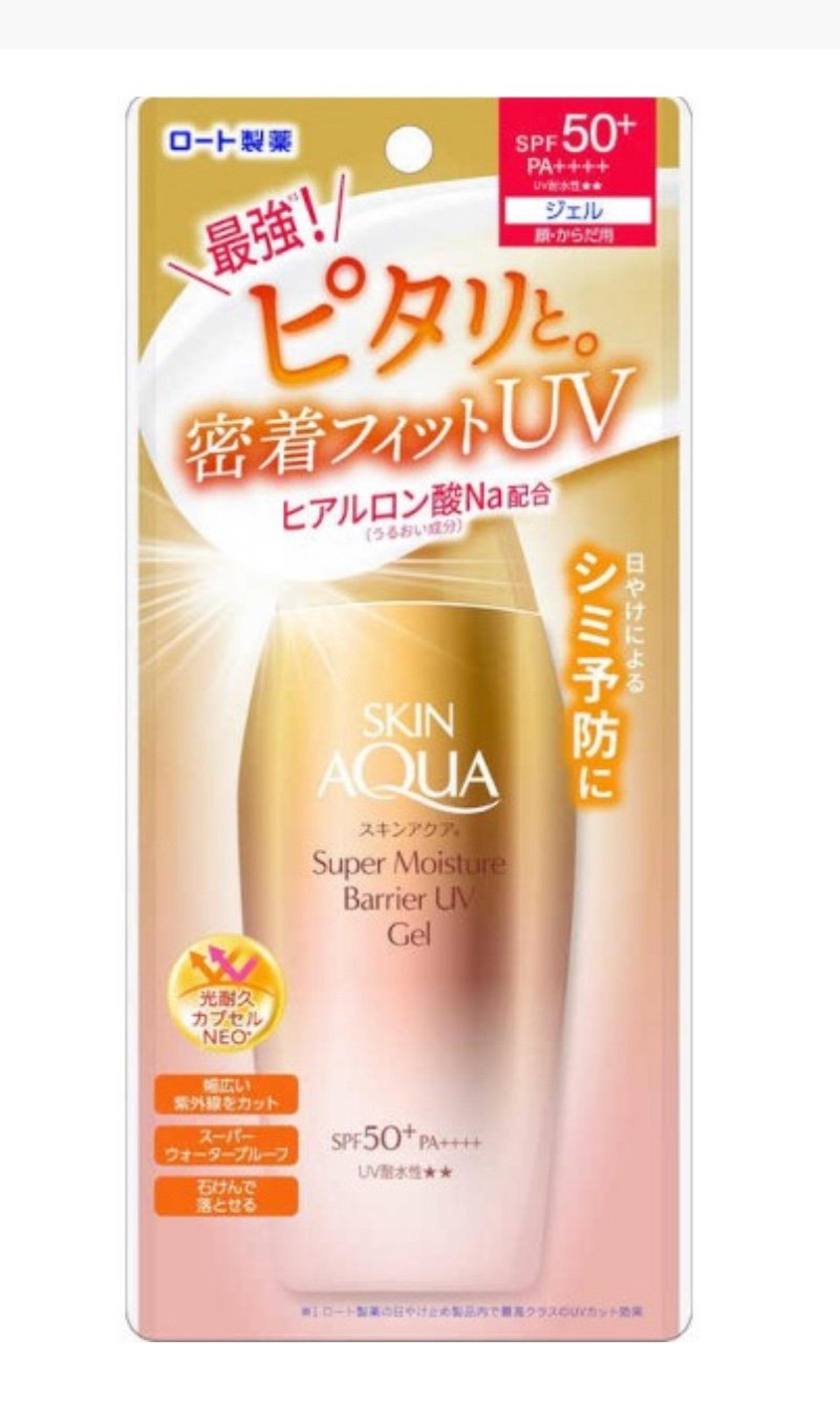 Rohto Skin Aqua sunscreen