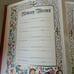Holy Bible copyright 1970 The Great Master Edition Old & New Edition King James