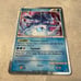 2011 Pokemon Call of Legends Suicune Holo #SL11 Plus Extra