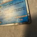 2011 Pokemon Call of Legends Suicune Holo #SL11 Plus Extra