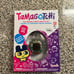 Tamagotchi Stained Glass Spring 2025 Limited Edition SEALED NEW