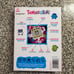 Tamagotchi Stained Glass Spring 2025 Limited Edition SEALED NEW