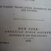 Antique: The New Testament of ourSaviour