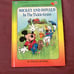 Mickey and Donald in the tickle grass