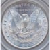 1899-O MORGAN SILVER DOLLAR PCGS MS64 1 COIN