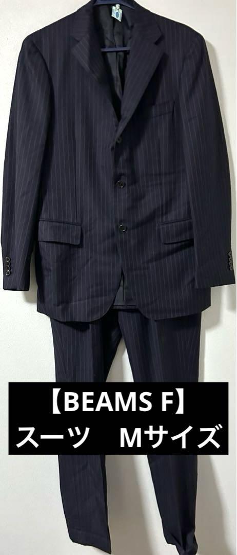 【Excellent Condition】BEAMS F Single-Breasted 3-Button Suit Set-up, Striped, Navy