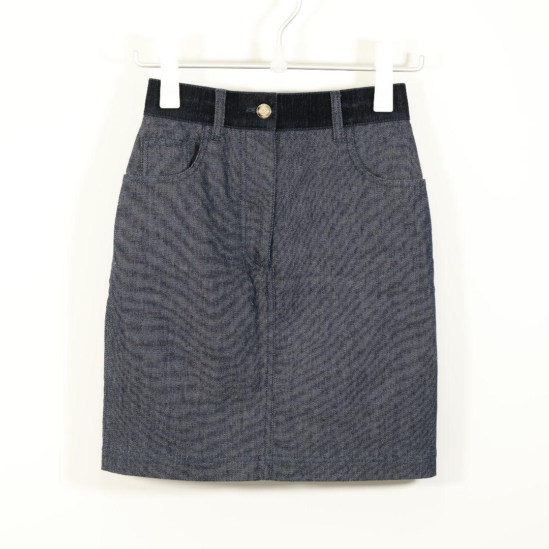 FENDI Denim Skirt