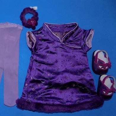 Bitty Baby American Girl Doll NIB Pretty Plum Purple Holiday Outfit w Box