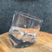 SHIPS FREE! Rocking Whisky Glass Set - Latitude Run, Naydene, Set of Four (4)