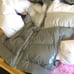 CC Puffer Jacket Size Small with Shades of Grays