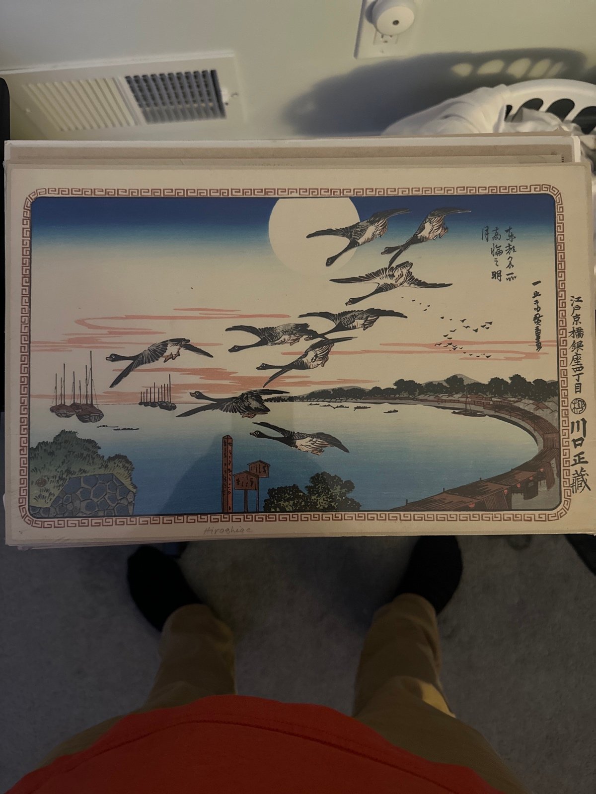 Hiroshige Japanese woodblock print