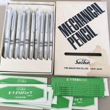 Retro discontinued Sailor fountain pen mechanical pencil, sharp pencil, 1 box, 0.5.