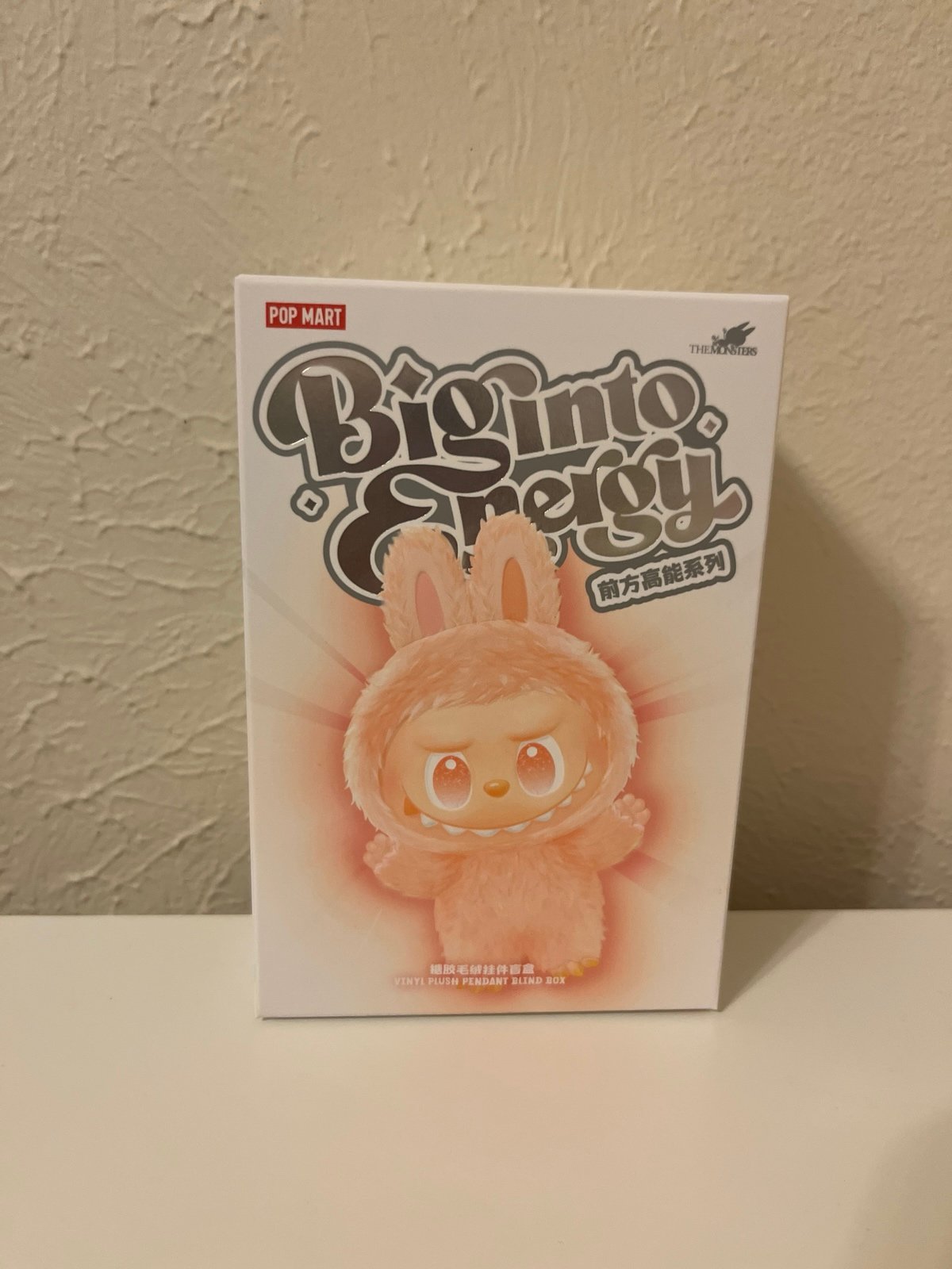 Labubu big into energy