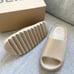 Bone Yeezy Slides size 8