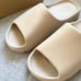 Bone Yeezy Slides size 8