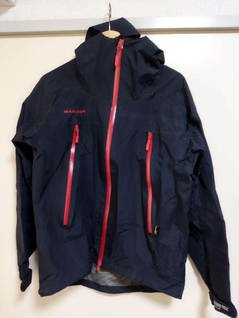 Mammut Thunderstorm Rainsuit