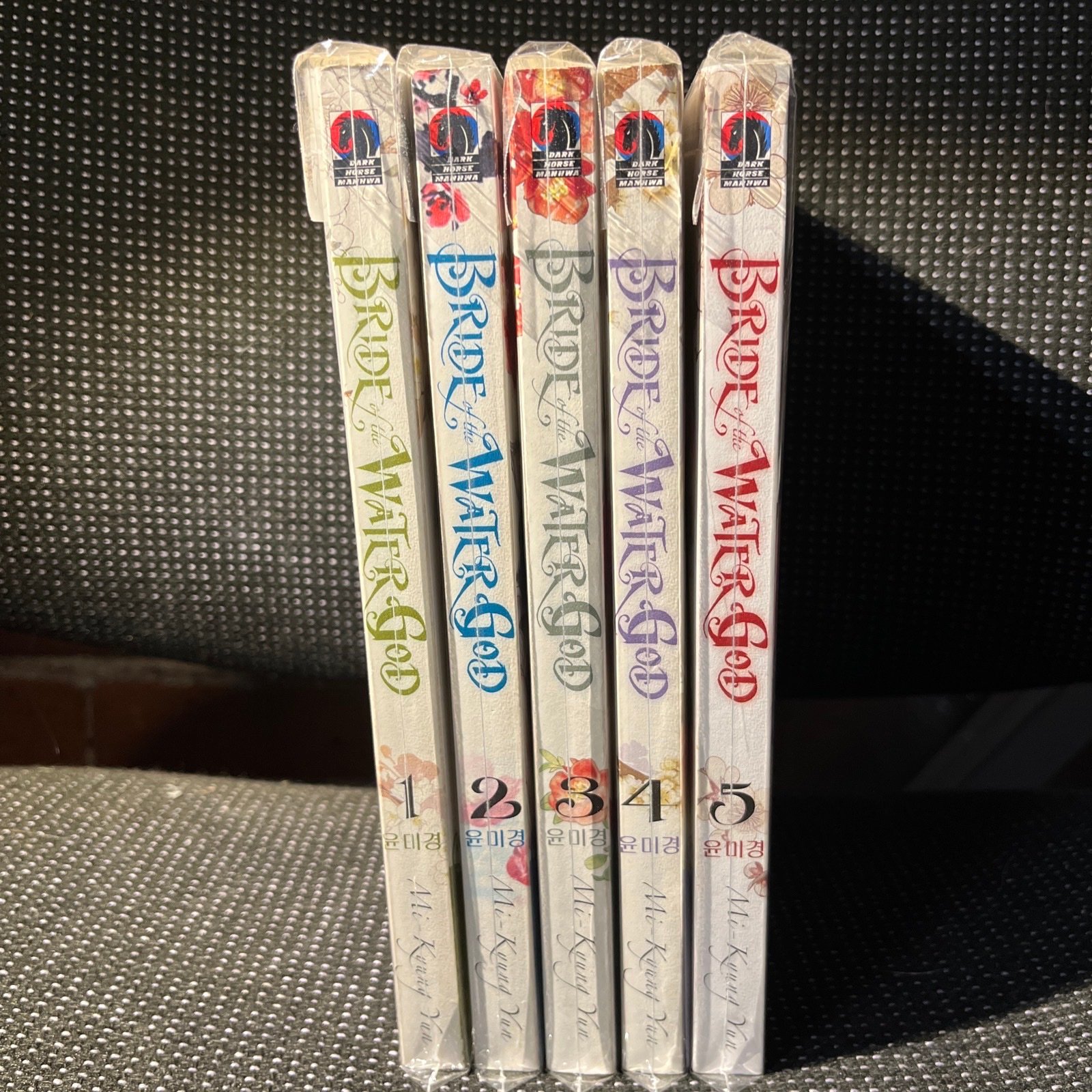 Bride of the Water God #1-5 Manhwa English (Dark Horse 2007) Manga Fantasy. Cl