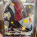 Japanese Shiny Charizard V