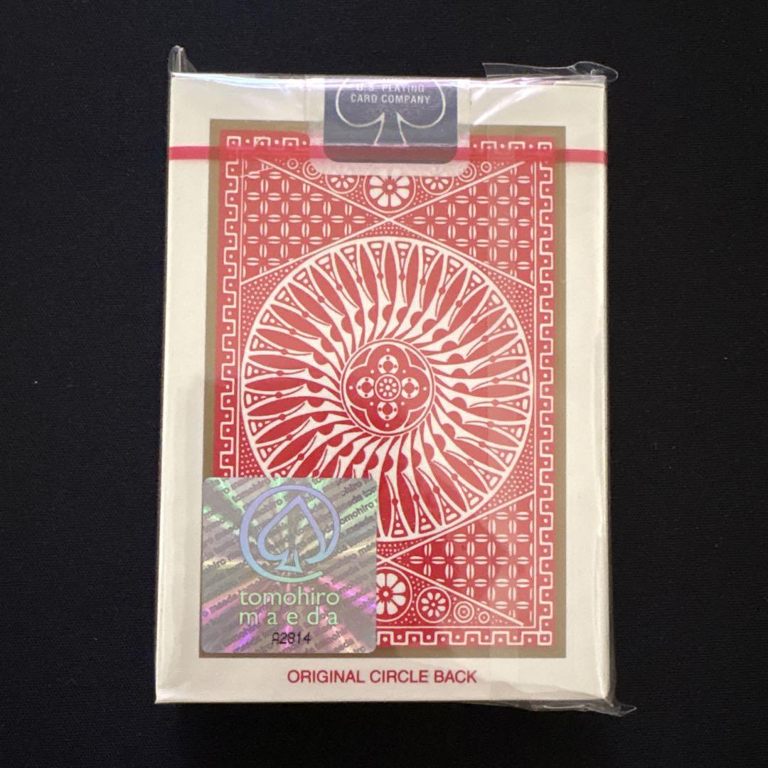 Brand new, unopened Tally-Ho Gold Frame Limited Edition by Tomoyuki Maeda.
