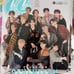 2021 June Can Cam magazine seventeen cover