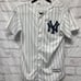 Luis Severino Youth Majestic New York Yankees Jersey