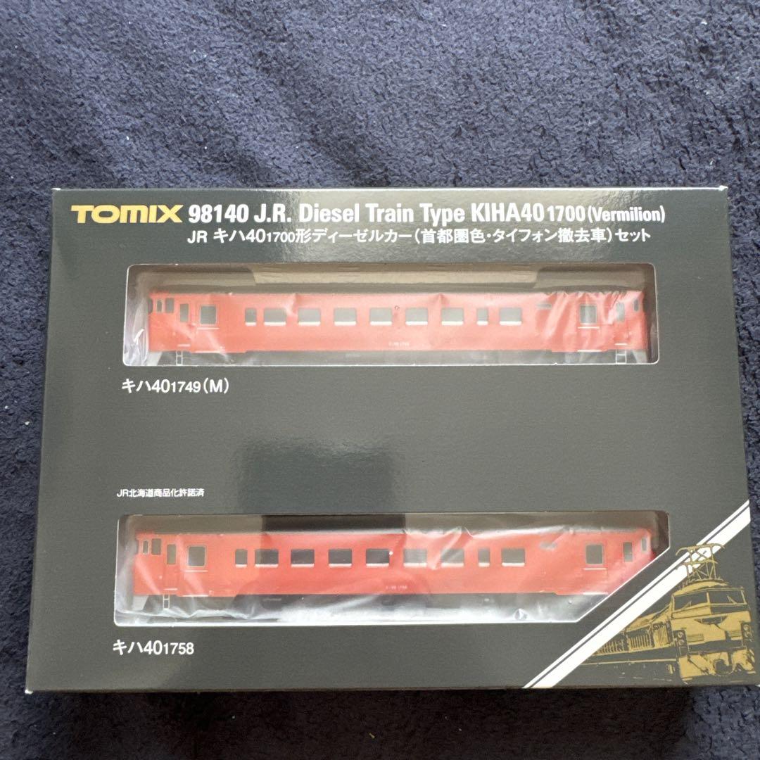 TOMIX 98140 JR Kiha 40-1700 Series Diesel Car N-Gauge.