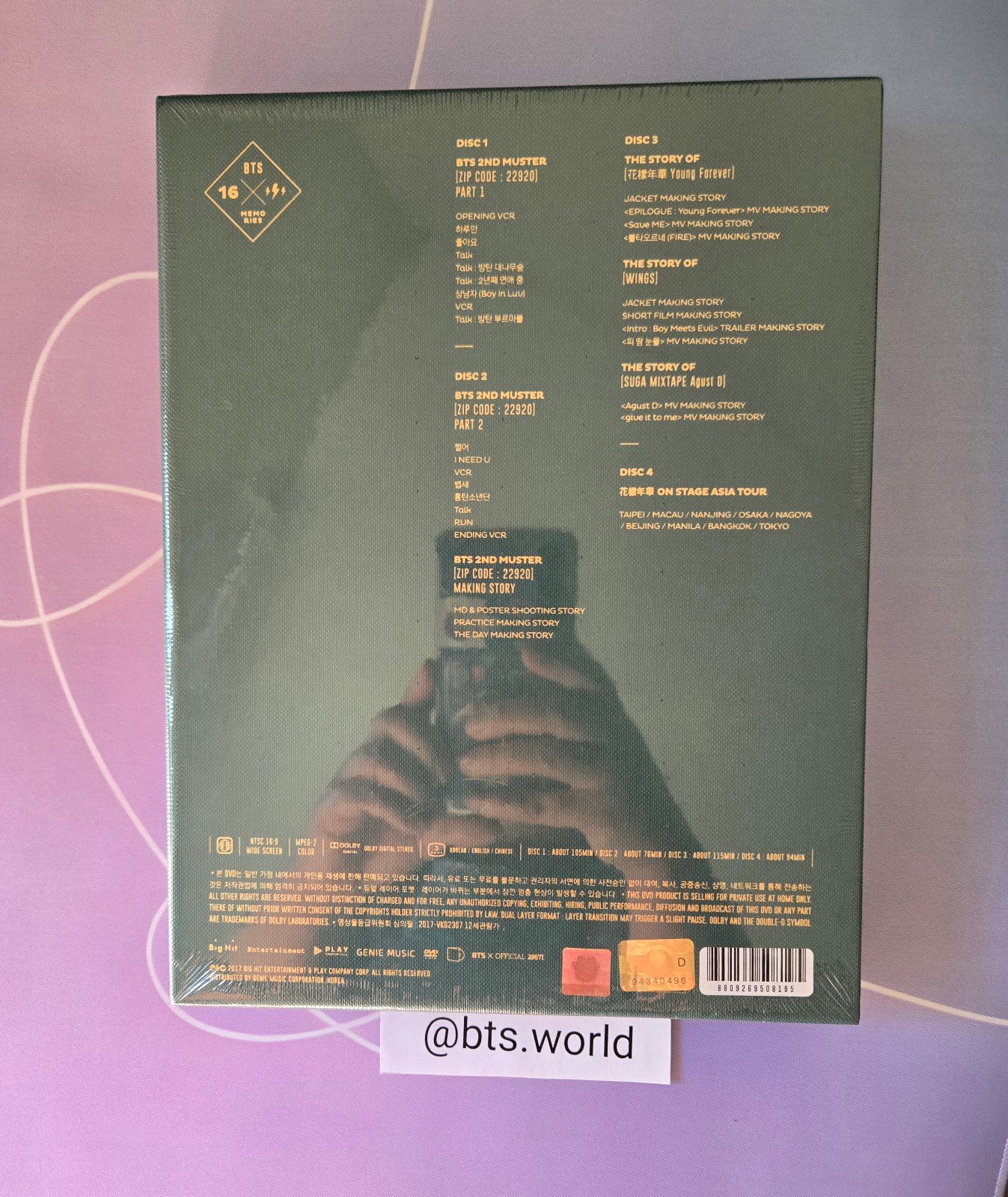 BTS MEMORIES 2016 DVD SEALED