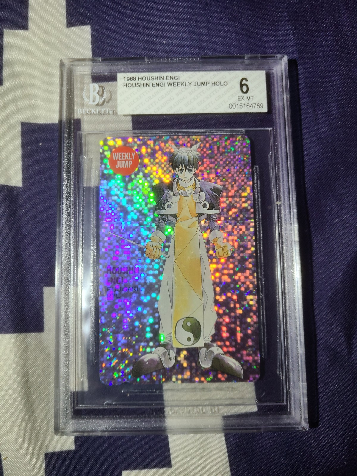 1988 Houshin Engi Weekly Jump - Holo BGS 6 EX-MT