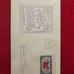 First Flight US Air Mail Stamped jul 6 1939