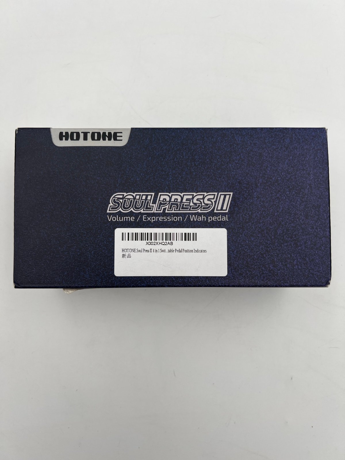 Hotone Soul Press II SP-20 Volume/Expression/Wah Pedal
