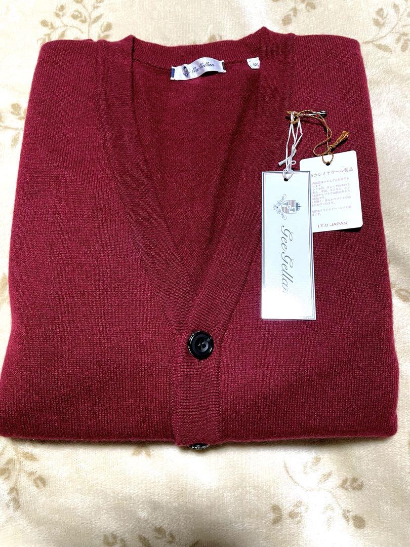 【Ziegler】Cashmere Vest