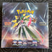 Pokemon Future Flash Booster Box sealed