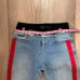 Philipp Plein Boyfriend Jeans