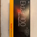 Ektar film