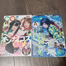 COSPLAY MODE (コスプレイモード) MAGAZINES
