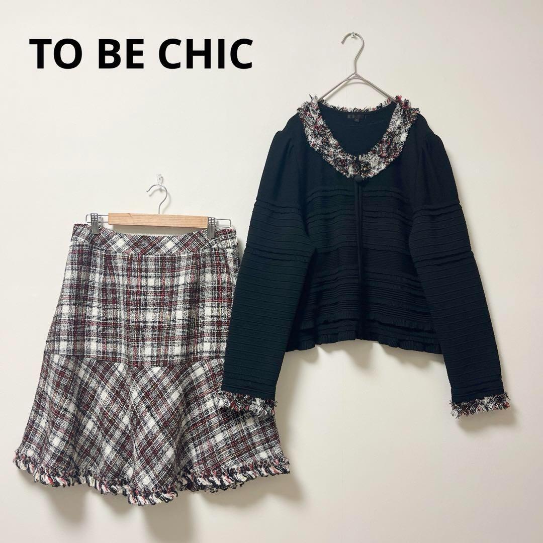 ## To Be Chic Women's Plus Size Tweed Knit Set, Size 44