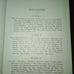 Antique The Great Hereafter Book