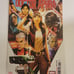Doctor Aphra Comic