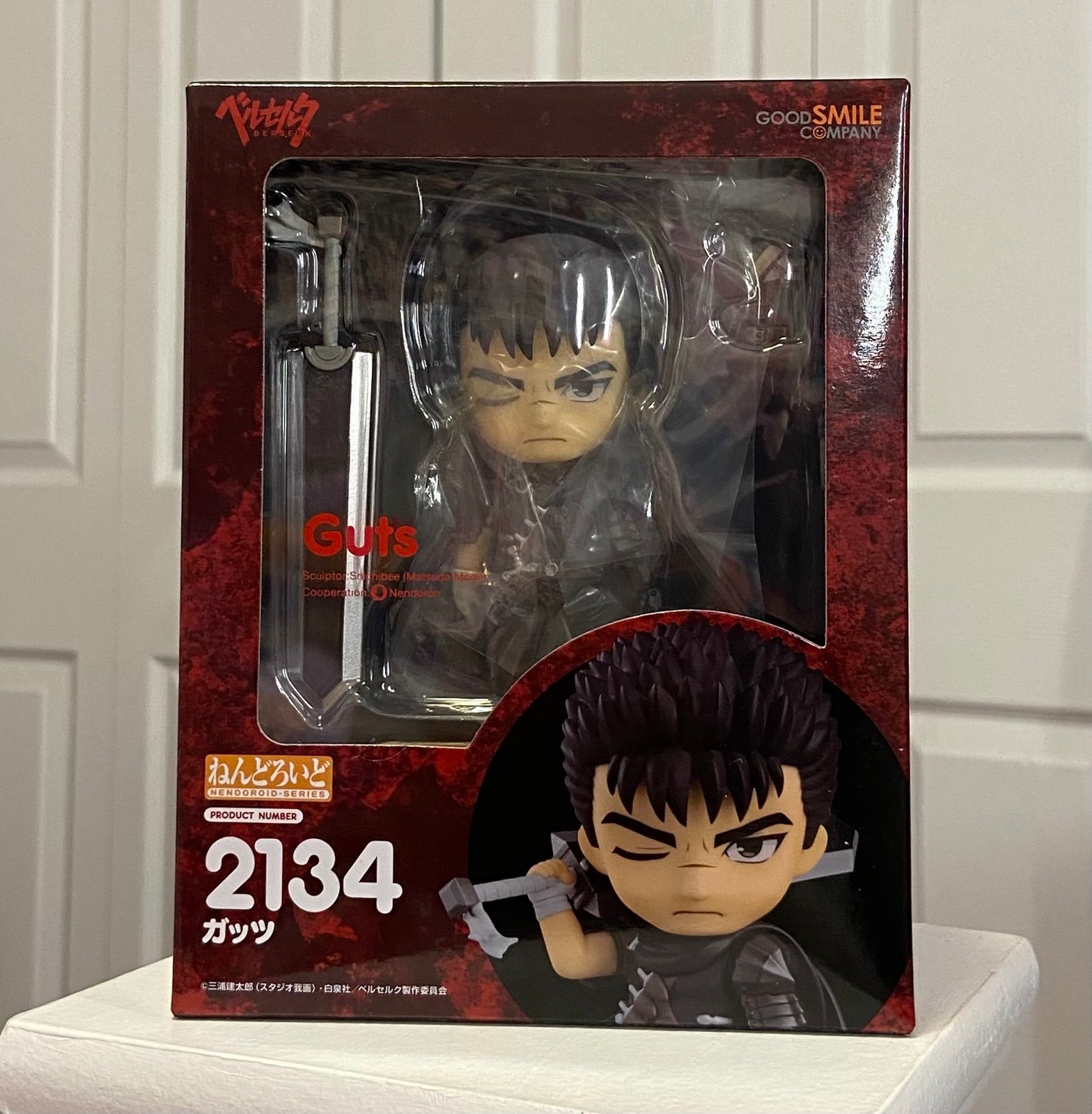 Berserk Guts Nendoroid