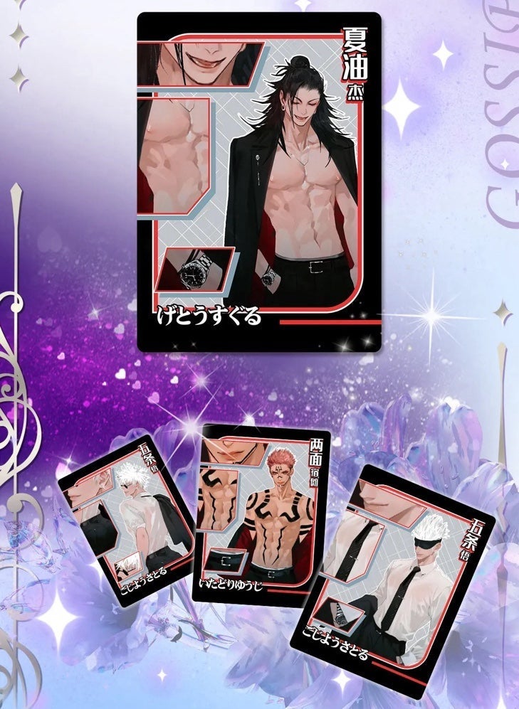 Hot Husbando Anime Collectible Trading Card 18 MAN