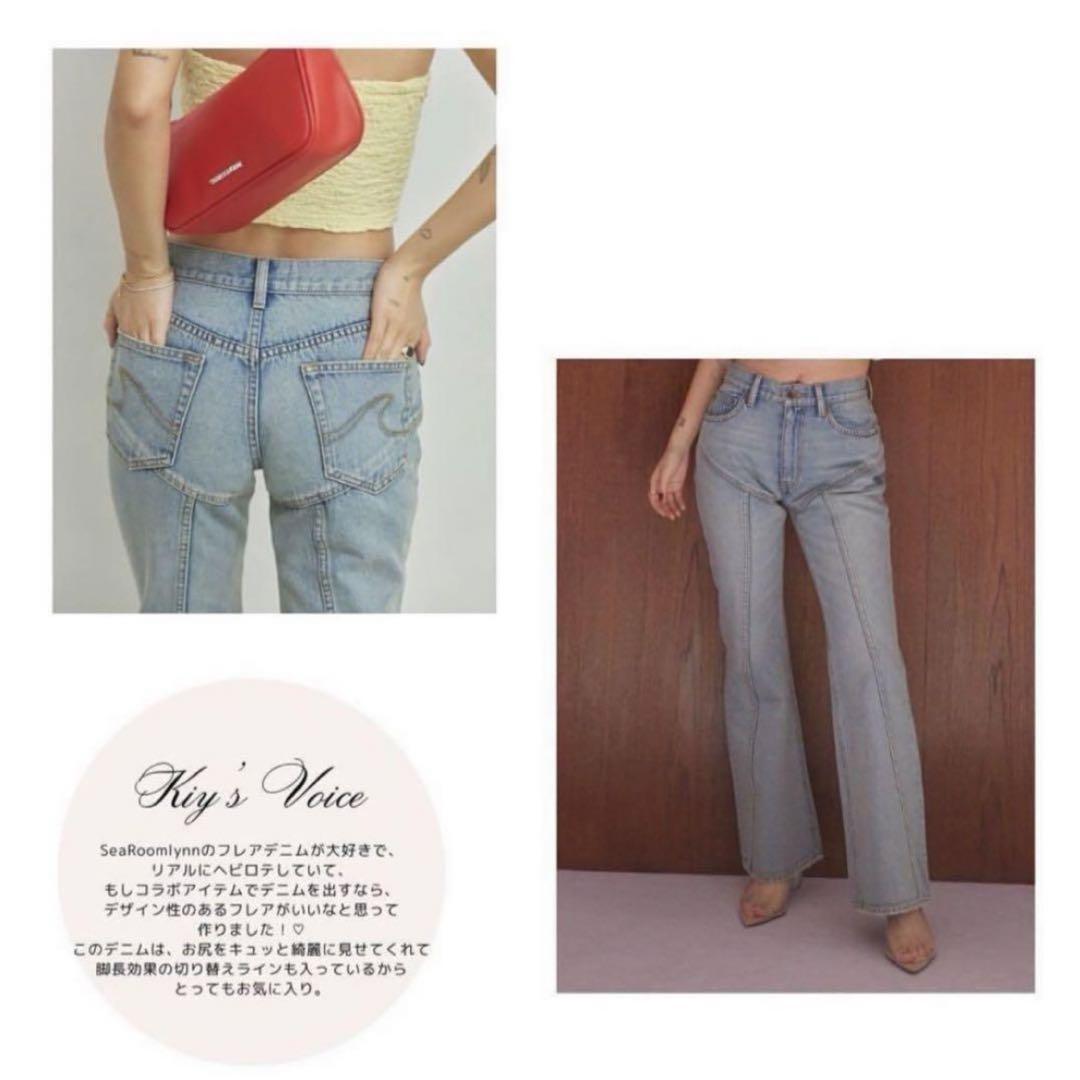 New] SeaRoomlynn x Baby Kiy Collaboration Denim / Blue, 24