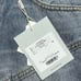 [New] SeaRoomlynn x Baby Kiy Collaboration Denim / Blue, 24 inches