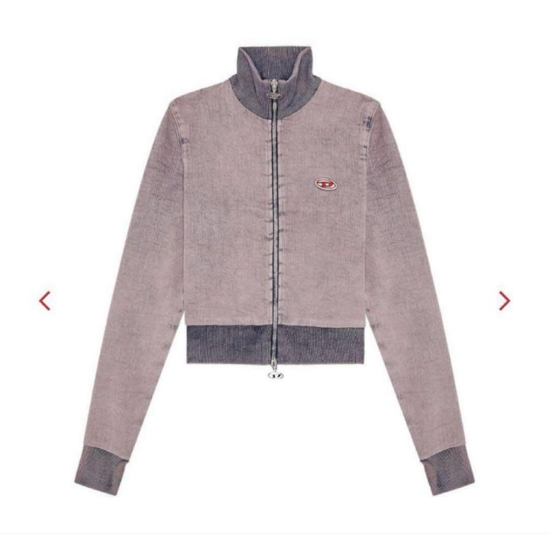 ## DIESEL Track Jacket