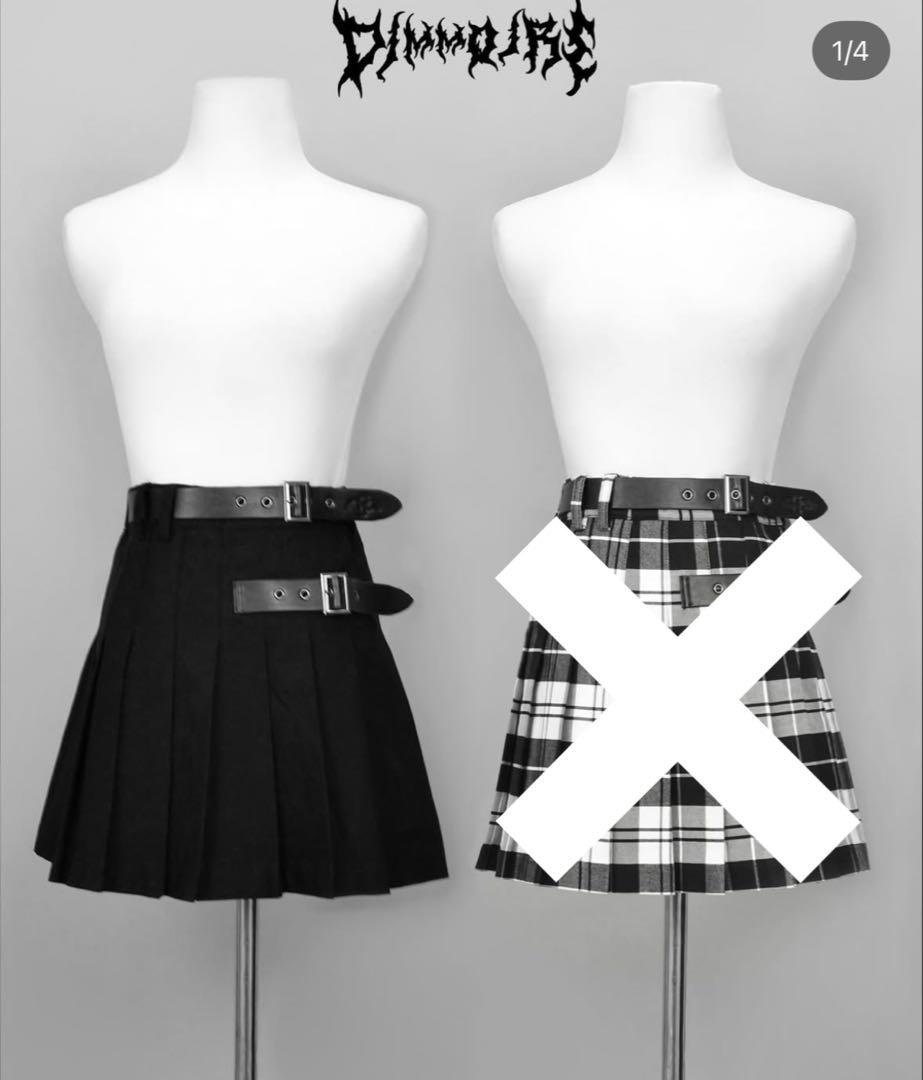 dimmoire Belted Pleated Mini Skirt