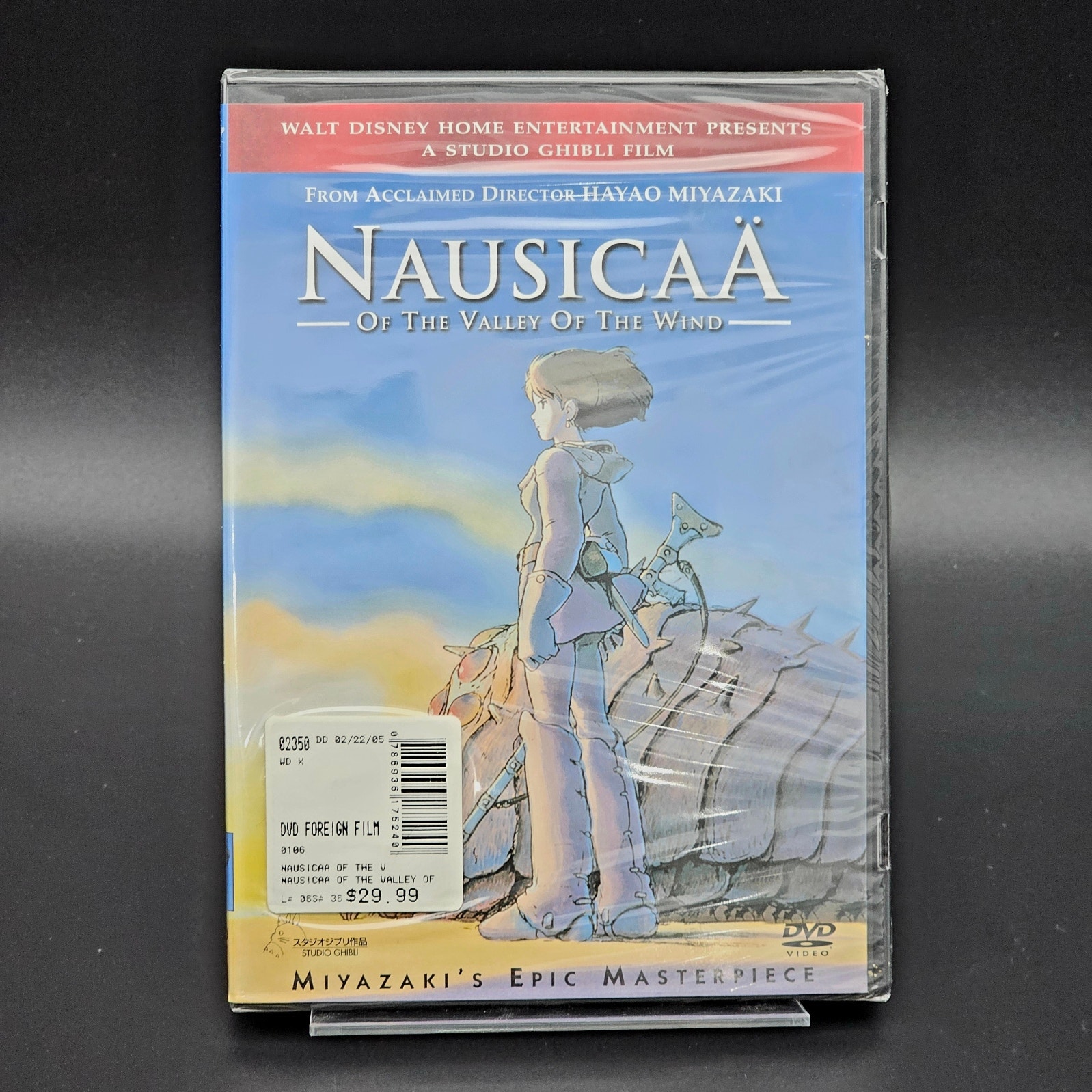 Nausicaa of the Valley of the Wind (DVD, 2005, 2-Disc Set, New Sealed)