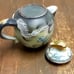 Mid Century Japanese Dragonware tea pot/creamer 4.5